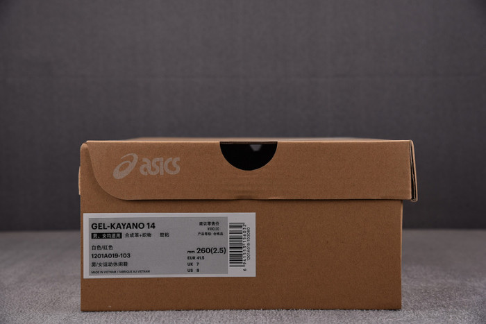 As*ic*s gel kayano 14 