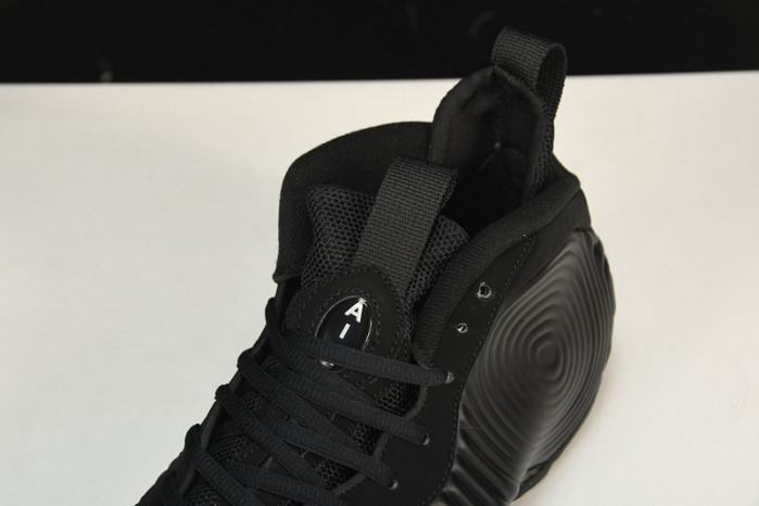 nike x comme des garçons air foamposite one "black" sneakers 17610130