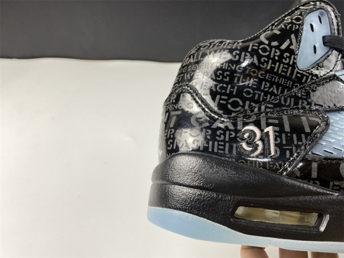jordan 5 retro doernbecher - 633068-010