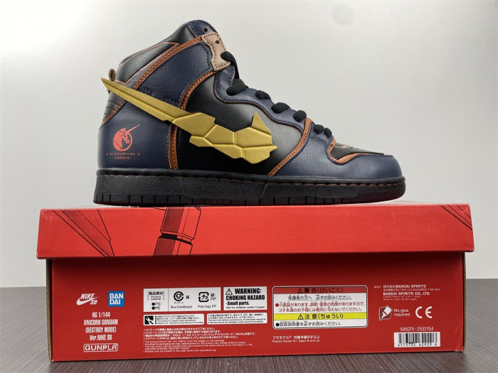 nike gundam x dunk high sb 