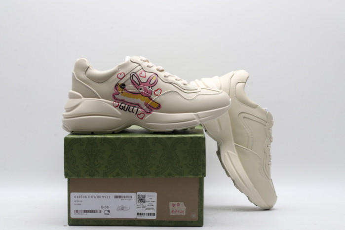 G*u*i trainer sneaker