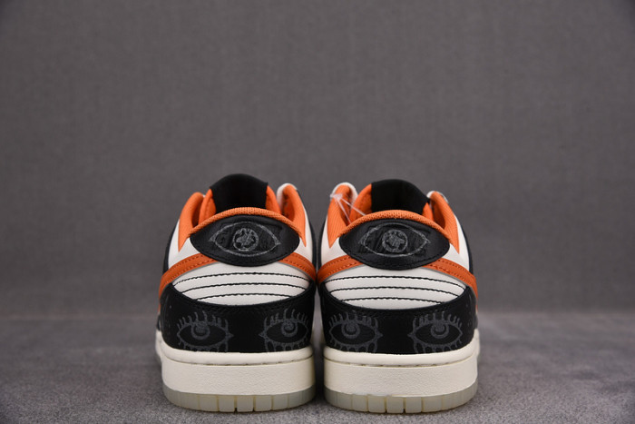 dunk low premium 
