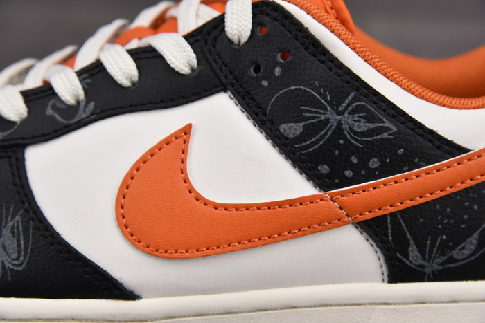 dunk low premium 