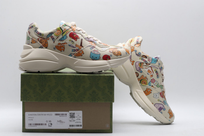 G*u*i trainer sneaker