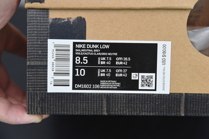 ofw x dunk low 
