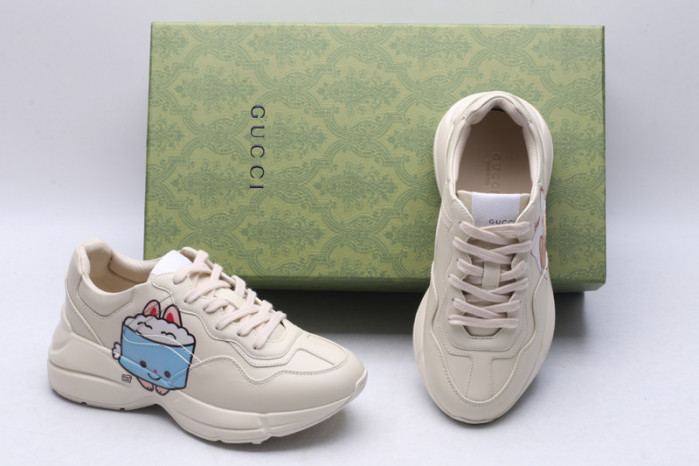 G*u*i trainer sneaker