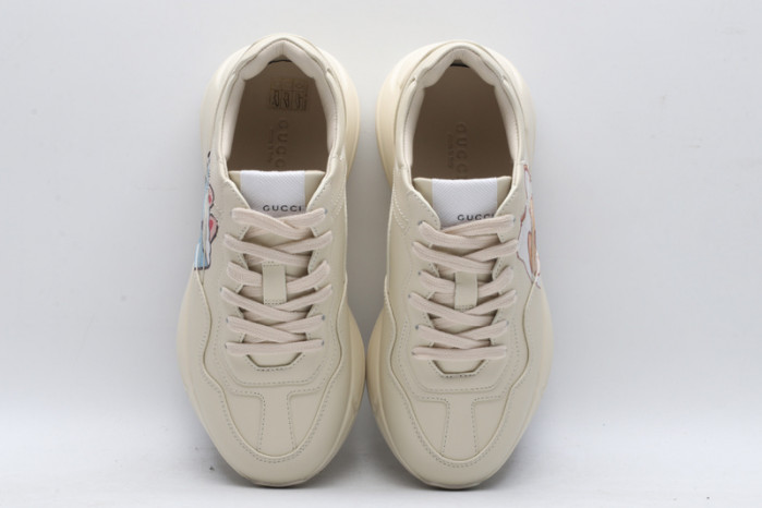 G*u*i trainer sneaker